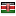 ikeezechukwuandco.com server is located in Kenya